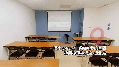 環北398Q