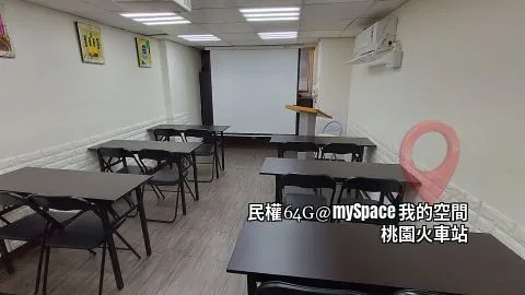 民權64G