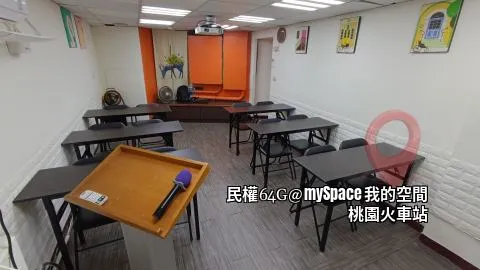 民權64G