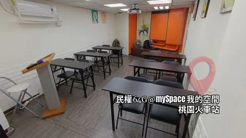 民權64G