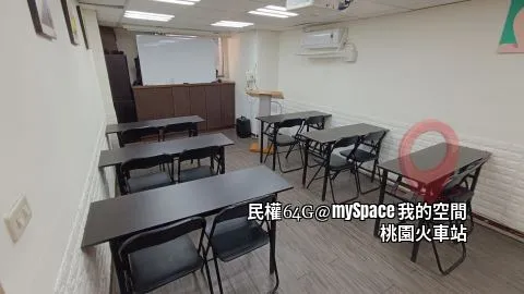 民權64G