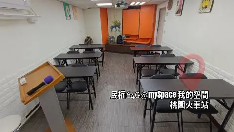 民權64G