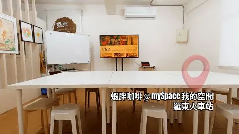後排看液晶電視實際感受(未關燈)
