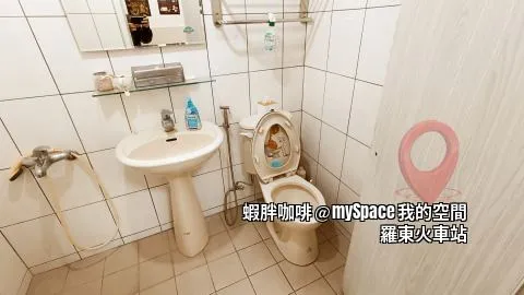男女通用廁所在1樓