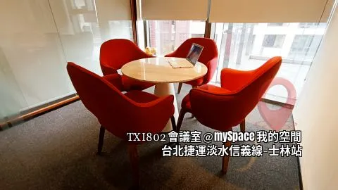 TXI802