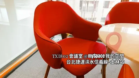 TXI802