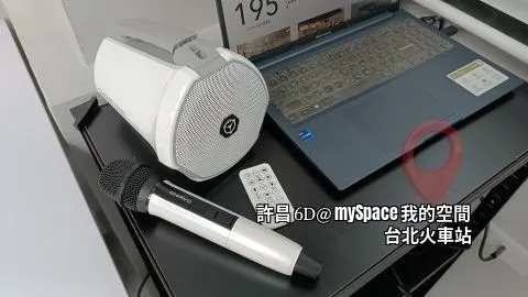 許昌6D