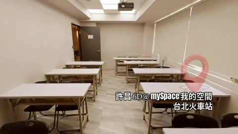 許昌6D