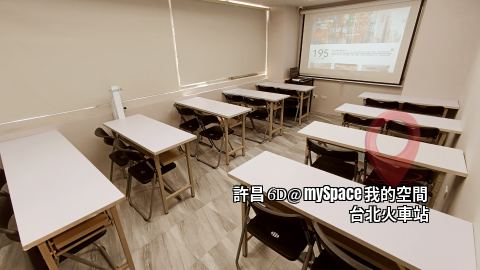 許昌6D