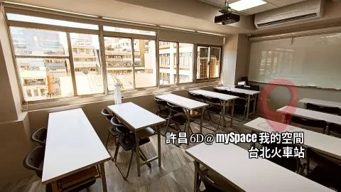 許昌6D