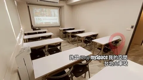 許昌6D