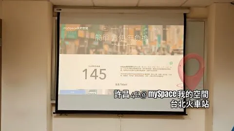 許昌4E