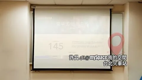 許昌4E