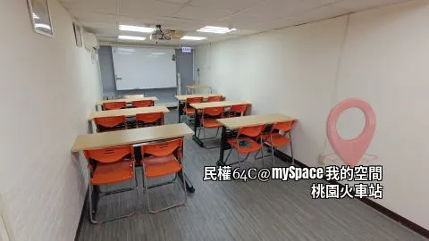 民權64C