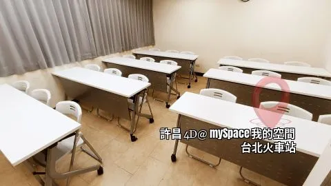 許昌4D