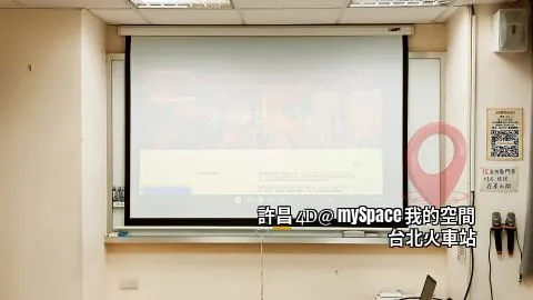 許昌4D