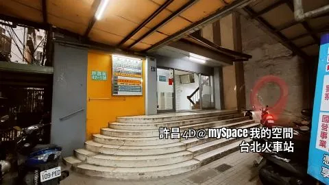 許昌4D