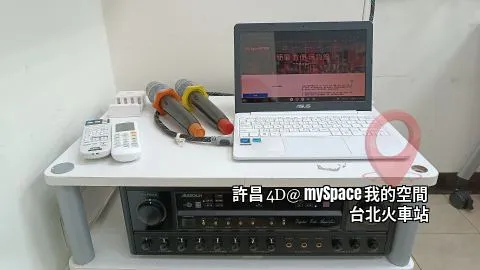 許昌4D