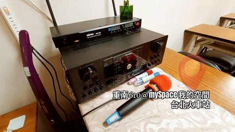重南610
