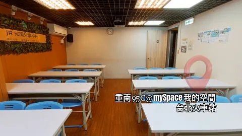 重南95C
