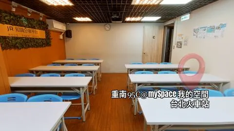 重南95C