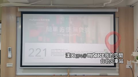漢口374