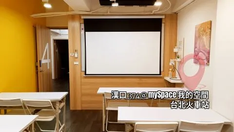 漢口374