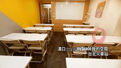 漢口374