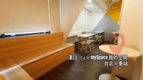漢口374