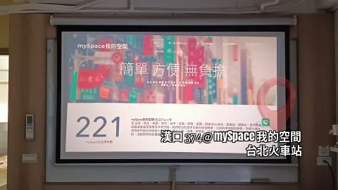 漢口374