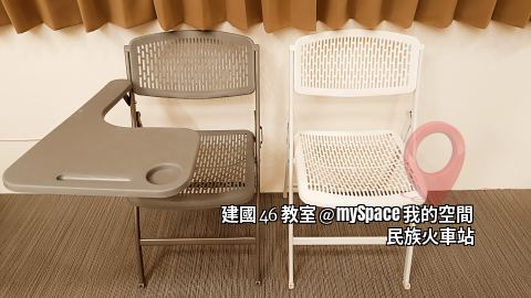 建國46教室