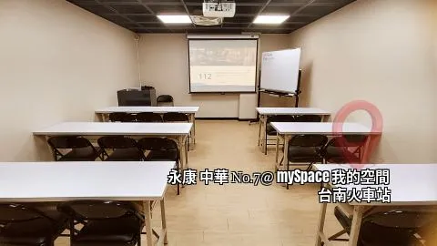 中華No.7