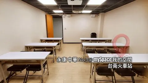 中華No.7