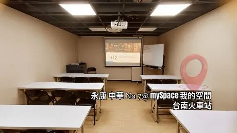中華No.7