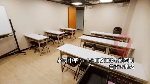 中華No.6
