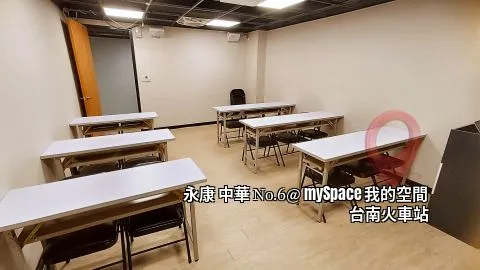中華No.6