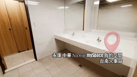 中華No.6