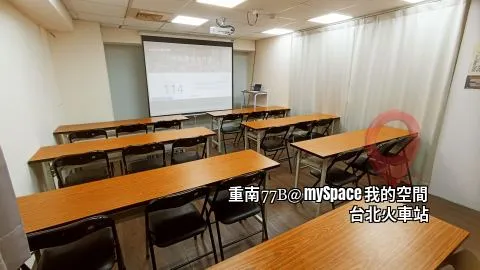 重南77B