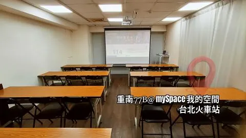 重南77B