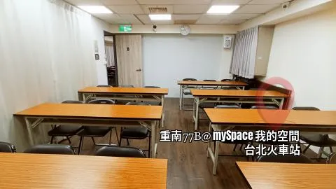 重南77B