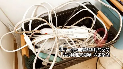 和平163