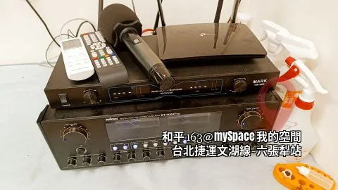 和平163