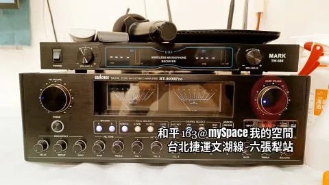 和平163
