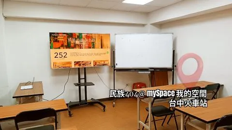 民族404