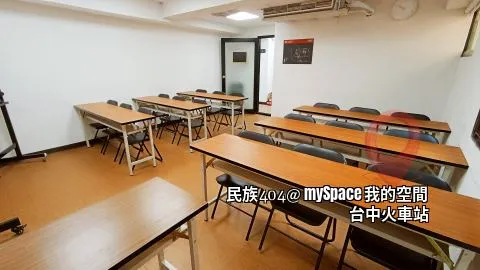 民族404