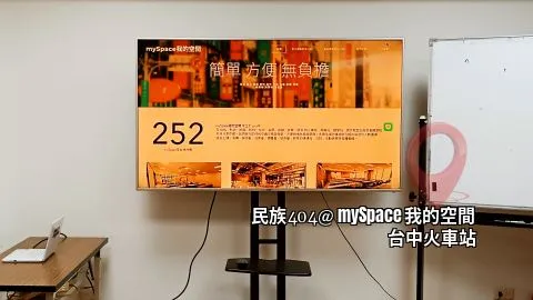 民族404