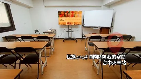 民族404