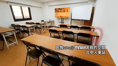 民族404