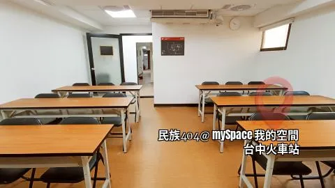 民族404