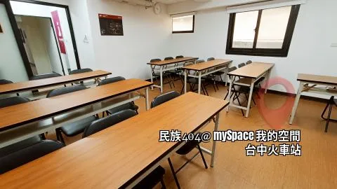 民族404